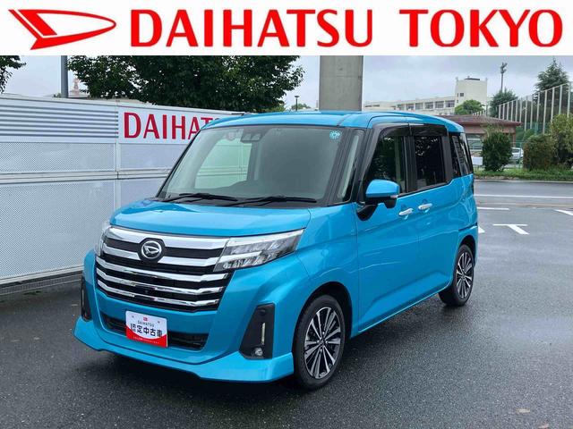 トールカスタムG ターボ保証 まごころ保証 1年間・走行距離無制限付き・9インチナビ・パノラマカメラ・ドラレコ・ETC装備・LEDヘッドライト装備(東京都)の中古車