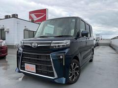  (埼玉県)