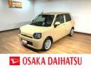 １年間走行距離無制限保証／走行１．７万キロ／ナビ／ＢＬＵＥＴＯＯＴＨ／ＵＳＢ／パノラマカメラ／ドライブレコーダー／バックカメラ／前席シートヒーター／スマートキー／ＬＥＤヘッドライト／コーナーセンサー／（大阪府）の中古車