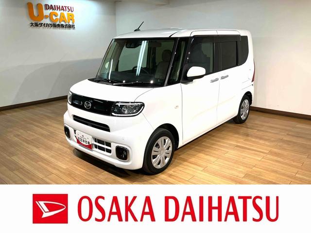 タントＸ／認定中古車／１年保証／車検整備渡／ナビ／Ｂカメラ／ＥＴＣサポカーＳワイド適合　１年間走行距離無制限保証　車検整備渡し　フルセグナビ　バックカメラ　ナビ連動ドラレコ　ＥＴＣ　Ｆシートヒーター　両側電動スライドドア　キーフリー　ＬＥＤヘッド・フォグランプ（大阪府）の中古車