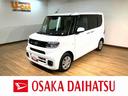 サポカーＳワイド適合　１年間走行距離無制限保証　車検整備渡し　フルセグナビ　バックカメラ　ナビ連動ドラレコ　ＥＴＣ　Ｆシートヒーター　両側電動スライドドア　キーフリー　ＬＥＤヘッド・フォグランプ（大阪府）の中古車