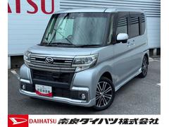  (奈良県)