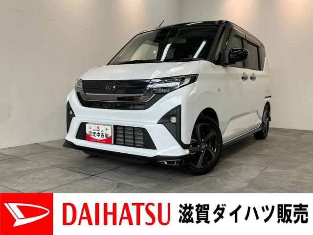 ムーヴRS ターボ 9型DA 駐車支援システム 前後ドラレコ衝突被害軽減ブレーキ コーナーセンサー 9型ディスプレイオーディオ フルセグ Bluetooth USB パノラマカメラ 前後ドラレコ 両側電動スライドドア LED レーダークルーズ 駐車支援システム(滋賀県)の中古車