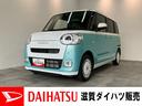 衝突被害軽減ブレーキ　１０型フルセグナビ　Ｂｌｕｅｔｏｏｔｈ　ＵＳＢ　バックカメラ　前後ドラレコ　両側電動スライドドア　ＬＥＤ　オートライト　オートエアコン　前席シートヒーター　エコアイドル（滋賀県）の中古車