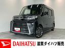衝突被害軽減ブレーキ　コーナーセンサー　１０型フルセグナビ　Ｂｌｕｅｔｏｏｔｈ　ＵＳＢ　パノラマカメラ　前後ドラレコ　両側電動スライドドア　前席シートヒーター　ＬＥＤ　オートエアコン　レーダークルーズ（滋賀県）の中古車