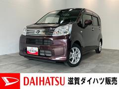  (滋賀県)