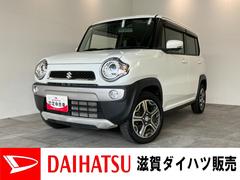 ハスラー 中古車 Ｘ　ワンセグナビ　パノラマカメラ　ＨＩＤ　ドラレコ衝突被害軽減ブレーキ　ワンセグナビ　ＤＶＤ再生　Ｂｌｕｅｔｏｏｔｈ　ＵＳＢ　パノラマカメラ　ドラレコ　ＥＴＣ　ＨＩＤ　オートライト　オートエアコン　前席シートヒーター　スマートキー　エコアイドル