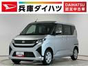 １年保証　９インチディスプレイオーディオ　バックカメラ　片側電動スライドドア　前後コーナーセンサー　ＵＳＢ接続　ＨＤＭＩ　Ｂｌｕｅｔｏｏｔｈ　Ｑｉワイヤレス充電　オートハイビーム　ＬＥＤヘッドライト（兵庫県）の中古車