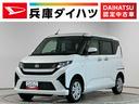 走行無制限１年保証　片側電動スライドドア　４ＷＤ　前後コーナーセンサー　オートハイビーム　ＬＥＤヘッドライト　横滑り防止装置　スマートキー　オートライト　オートエアコン　電動格納ミラー　ベンチシート（兵庫県）の中古車