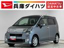 走行無制限１年保証　禁煙車　スマートキー　ナビＴＶ　ＥＴＣ　ＤＶＤ　Ｂｌｕｅｔｏｏｔｈ　ＬＥＤヘッドライト　アイドリングストップ　横滑り防止装置　オートエアコン　１４インチ純正アルミホイール（兵庫県）の中古車