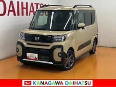  (神奈川県)