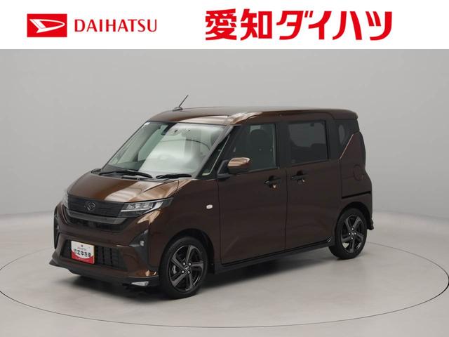 ムーヴＲＳターボ　ワンオーナー　衝突回避支援ブレーキ　車線逸脱警報　ナビ　バックカメラ　ドライブレコーダー　両側電動スライドドア　キーフリー　プッシュスタート　ＬＥＤヘッドランプ　アルミホイール（愛知県）の中古車