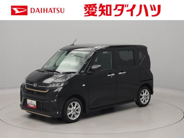 ムーヴＧエアコン　ナビ　テレビ　パワステ　パワーウィンドウ　ＡＢＳ　エアバック　アルミホイール　キーフリー　電動ドアミラー　バックカメラ電動スライドドア　ディスチャージ・ＬＥＤ（愛知県）の中古車