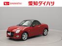 ナビ　バックカメラ　ＥＴＣ（愛知県）の中古車