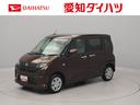 （愛知県）の中古車