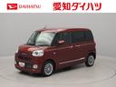 ワンオーナー　衝突回避支援ブレーキ　車線逸脱警報　ディスプレイオーディオ　バックカメラ　両側電動スライドドア　キーフリー　プッシュスタート　ＬＥＤヘッドランプ　アイドリングストップ　エアバック　ＡＢＳ（愛知県）の中古車