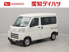 ハイゼットカーゴ 中古車 ＤＸ　ＡＭ／ＦＭラジオ　両側スライドドア　マニュアルエアコンキーレスエントリー　コーナーセンサー　アイドリングストップ　エアバック　ＡＢＳ
