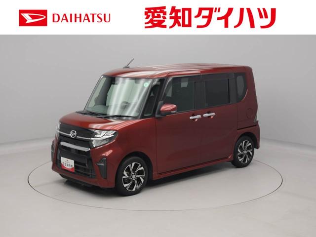タントカスタムXナビ ドライブレコーダー ETC LEDヘッドライト 両側電動スライドドアサンシェード 格納式シートバックテーブル 誤発信抑制機能 衝突回避支援ブレーキ バックカメラ スマートキー(愛知県)の中古車