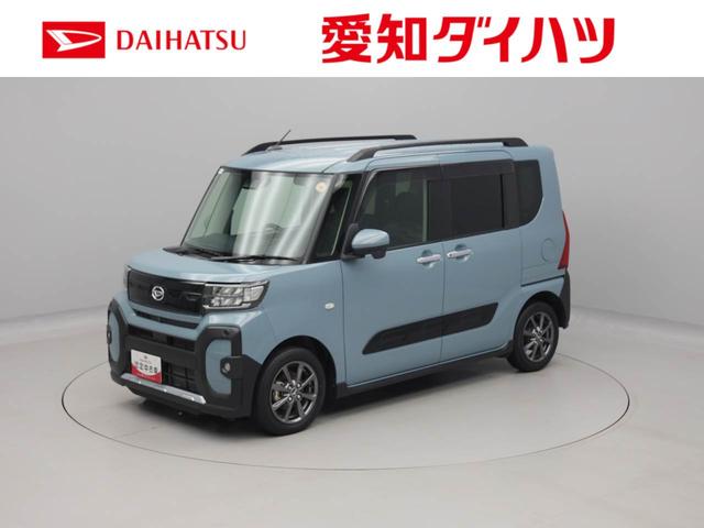 タントファンクロスキーフリー 両側電動スライドドア コーナーセンサー(愛知県)の中古車