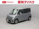 両側電動スライドドア　メモリナビ　パノラマカメラ　ＥＴＣ　スマートキー　ＣＤ（愛知県）の中古車