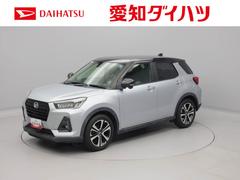  (愛知県)