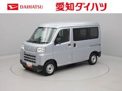 ハイゼットカーゴ 中古車 ＤＸキーレス　ＡＭ／ＦＭラジオ