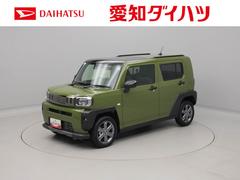 タフト 中古車 Ｇターボ　ダーククロムベンチャーＬＥＤヘッドライト　電動パーキングブレーキ　オートエアコン　誤発信抑制機能　衝突回避支援ブレーキ　シートヒーター　バックカメラ　スマートキー　アルミホイール