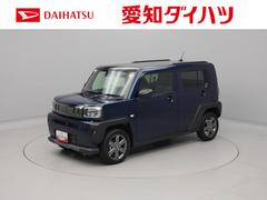  (愛知県)