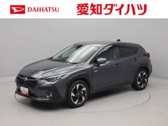 クロストレック 中古車 リミテッド電動パーキングブレーキ　ブレーキホールド　メモリナビ　バックカメラ　ドライブレコーダー　ＥＴＣ　クルーズコントロール　シートヒーター　ＵＳＢポート　スマートキー