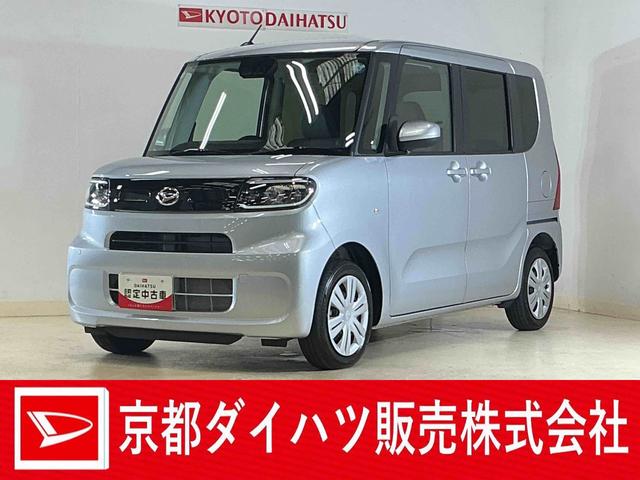 タントXリミテッド 9インチディスプレイオーディオ バックカメラ9インチディスプレイオーディオ バックカメラ 両側パワースライドドア シートヒーター コーナーセンサー Bluetooth フルセグTV オートハイビーム USB接続 電動パーキングブレーキ スマアシ(京都府)の中古車