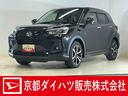 ワンオーナー　ナビ　パノラマモニター　フルセグチューナー　ブルートゥース対応　ＥＴＣ　ドライブレコーダー　プッシュボタンエンジンスタート　スマートアシスト　ＬＥＤヘッドライト　コールセンター　ＡＢＳ（京都府）の中古車