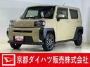 １オーナー　ナビ　パノラマモニター　ドラレコ　ＥＴＣ　スカイフィールトップ　コーナーセンサー　Ｂｌｕｅｔｏｏｔｈ　フルセグＴＶ　ＵＳＢ接続　ＬＥＤヘッドライト　オートハイビーム　電動パーキングブレーキ（京都府）の中古車