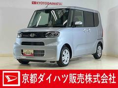 タント 中古車 Ｘリミテッド　９インチディスプレイオーディオ　バックカメラ９インチディスプレイオーディオ　バックカメラ　両側パワースライドドア　シートヒーター　コーナーセンサー　Ｂｌｕｅｔｏｏｔｈ　フルセグＴＶ　オートハイビーム　オートライト　ＵＳＢ接続　横滑り防止装置