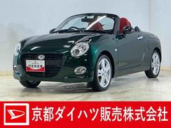  (滋賀県)
