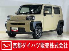タフト 中古車 Ｘターボ　１オーナー　ナビ　パノラマモニター　ドラレコ１オーナー　ナビ　パノラマモニター　ドラレコ　ＥＴＣ　スカイフィールトップ　コーナーセンサー　Ｂｌｕｅｔｏｏｔｈ　フルセグＴＶ　ＵＳＢ接続　ＬＥＤヘッドライト　オートハイビーム　電動パーキングブレーキ