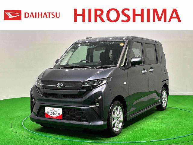 ムーヴＧ　電動パーキングブレーキ　左側パワースライドドアＬＥＤオートハイビーム・フォグランプ　電動パーキングブレーキ　アルミホイール　オートライト　プッシュボタンスタート　セキュリティアラーム（広島県）の中古車