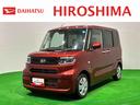 ＬＥＤオートライト　両側パワースライドドアウェルカムオープン機能　電動パーキングブレーキ　運転席助手席シートヒーター　　フルホイールキャツプ　キーフリーシステム　　オート電動格納式ドアミラー（広島県）の中古車