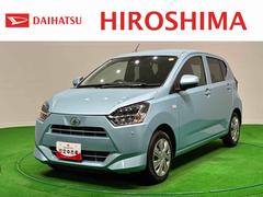 ミライース 中古車 Ｘ　ＳＡＩＩＩ　コーナーセンサー　バックカメラＬＥＤヘッドランプ　セキュリティアラーム　コーナーセンサー　１４インチフルホイールキャップ　キーレスエントリー　電動格納式ドアミラー　ショツピングフック　マニュアルエアコン
