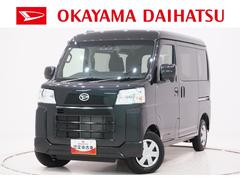  (岡山県)