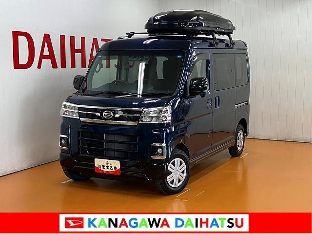 アトレーＲＳ　ドラレコ　Ｂカメラ　ナビ　ＡＣＣ　ＥＴＣ　キーフリーサポカーＳワイド適合　ドラレコ　Ｂカメラ　オーバーヘッドシェルフ　オーバーヘッドネット　ナビ　全車速追従機能付ＡＣＣ　Ｐスタート　両側オートスライドドア　ＥＴＣ　誤発進抑制装置　キーフリー（神奈川県）の中古車