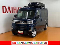 アトレー 中古車 ＲＳ　ドラレコ　Ｂカメラ　ナビ　ＡＣＣ　ＥＴＣ　キーフリーサポカーＳワイド適合　ドラレコ　Ｂカメラ　オーバーヘッドシェルフ　オーバーヘッドネット　ナビ　全車速追従機能付ＡＣＣ　Ｐスタート　両側オートスライドドア　ＥＴＣ　誤発進抑制装置　キーフリー