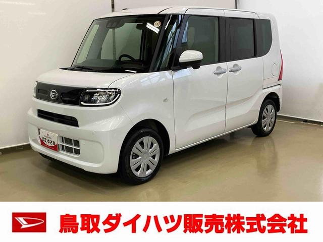 タントXスマートアシスト付き オートライト・ハイビーム LEDヘッドランプ コーナーセンサー 両側スライドドア・片側電動 電動パーキングブレーキ ブレーキホールドシステム キーフリーシステム(鳥取県)の中古車