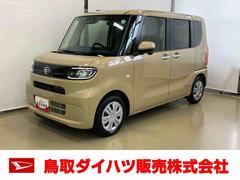 タント 中古車 Ｘスマートアシスト付き　オートライト・ハイビーム　ＬＥＤヘッドランプ　コーナーセンサー　両側スライドドア・片側電動　電動パーキングブレーキ　ブレーキホールドシステム　キーフリーシステム
