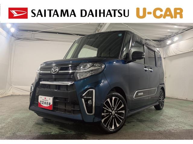 タントカスタムRSセレクション 走行16022キロ/ナビ/ドラレコ1年保証距離無制限 走行距離16022キロ 純正フルセグナビ バックカメラ ドラレコ 純正マット サイドエアバッグ LEDヘッドランプ アイドリングストップ シートヒーター 両側電動スライドドア(埼玉県)の中古車