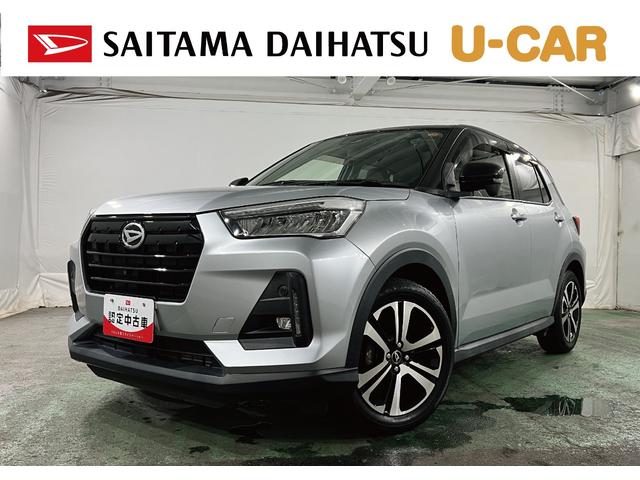 ロッキープレミアム　雹害／車検整備付／走行４３２８９キロ／９型ナビ純正フルセグナビ　パノラマモニター　ドラレコ　純正マット　サイドエアバッグ　ＬＥＤヘッドランプ　アイドリングストップ　シートヒーター　キーフリー　１年保証距離無制限　走行距離４３２８９キロ（東京都）の中古車