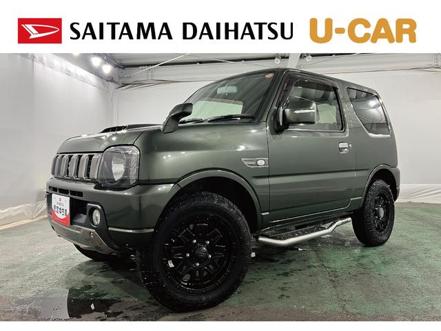 ジムニーランドベンチャー　車検整備付／４ＷＤ／ＭＴ／オーディオ１年保証距離無制限　走行距離４４０１１キロ　車検整備付　４ＷＤ　５速マニュアル　ＣＤオーディオ　マット　マニュアルエアコン（埼玉県）の中古車