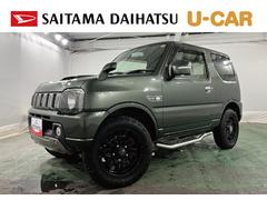  (埼玉県)