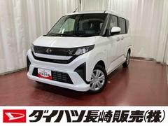 ムーヴ 中古車 Ｘ元展示車　届出済未使用車　ワンオーナー　禁煙車　ディスプレイオーディオ　バックカメラ　Ｂｌｕｅｔｏｏｔｈ　衝突被害軽減システム　盗難防止システム　レーンアシスト　スマートキー　オートハイビーム