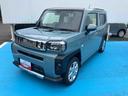 （福島県）の中古車