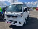 ４ＷＤ　ＣＶＴ　６６０ＣＣ　未使用車　荷台作業灯　オーディオ付き　バックカメラ付き　オートライト　衝突被害軽減ブレーキ　　横滑り防止機能　コーナーセンサー　マニュアルエアコン　キーレス（福島県）の中古車